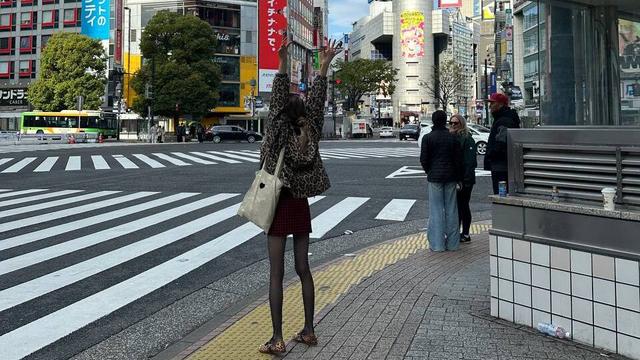 🌙 MoonX in Tokyo