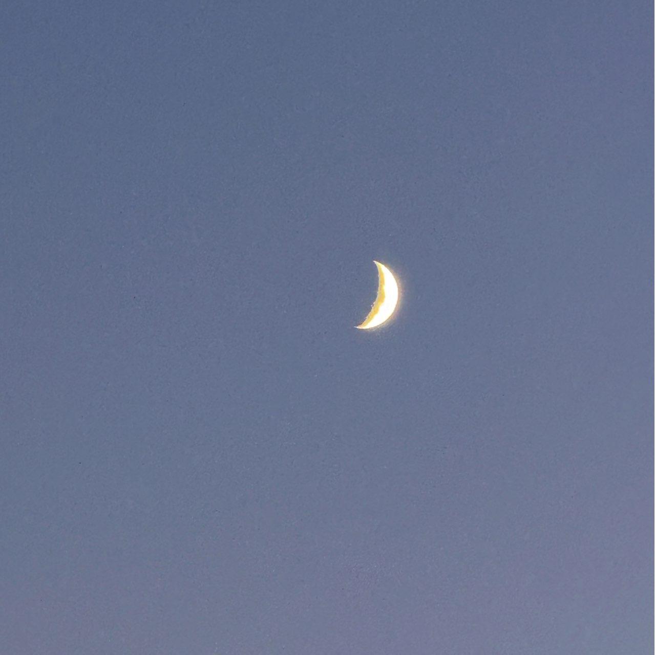 The Moon over Fort Wayne, Estados Unidos — waxing crescent, Lunar Day 7