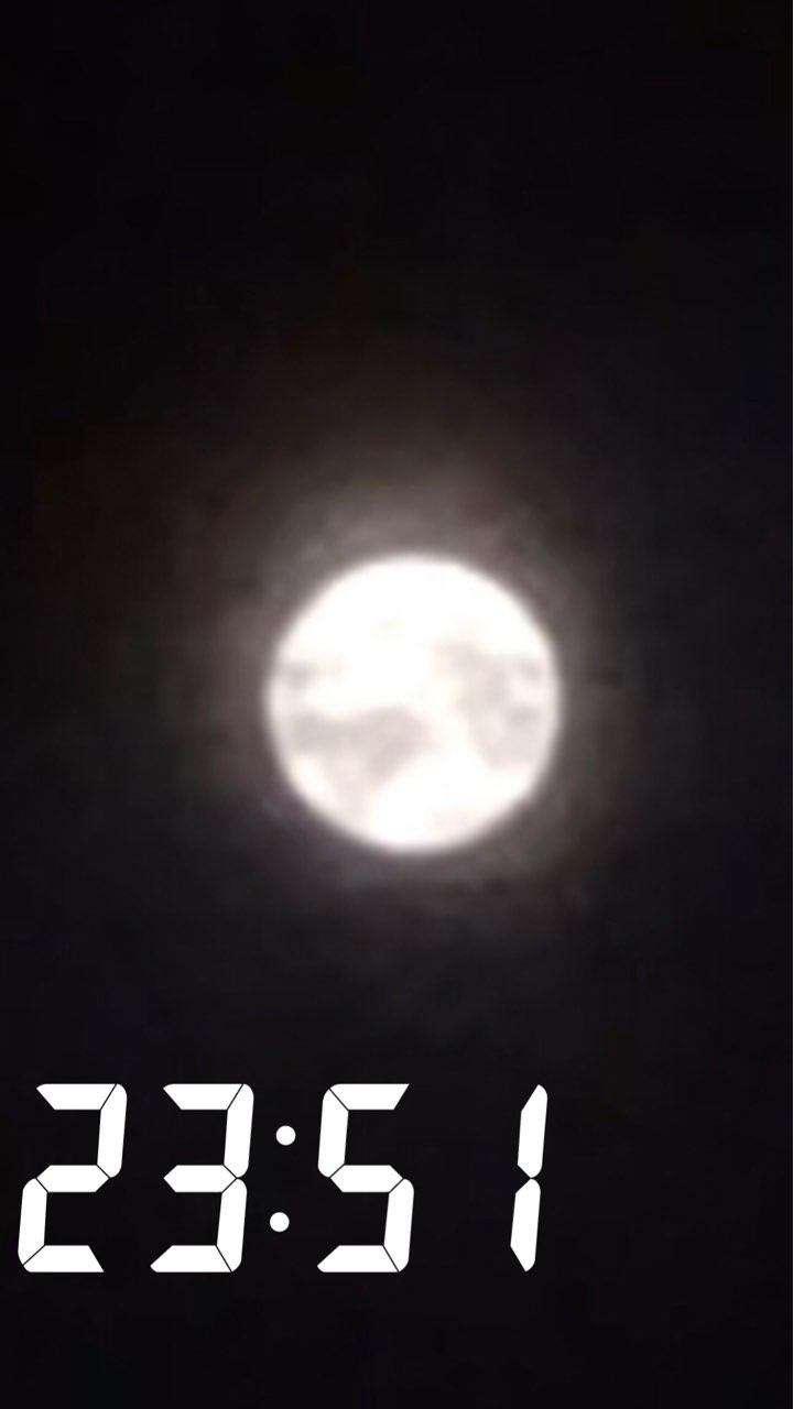 The Moon over Rouen, France — full moon, Lunar Day 15