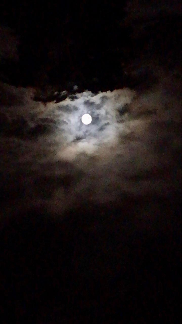 The Moon over Rouen, France — full moon, Lunar Day 15