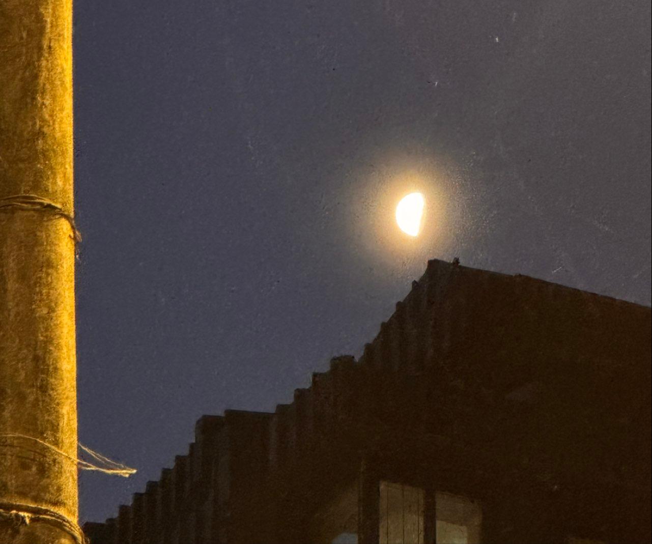 The Moon over Bariloche, Argentina — waxing gibbous, Lunar Day 9