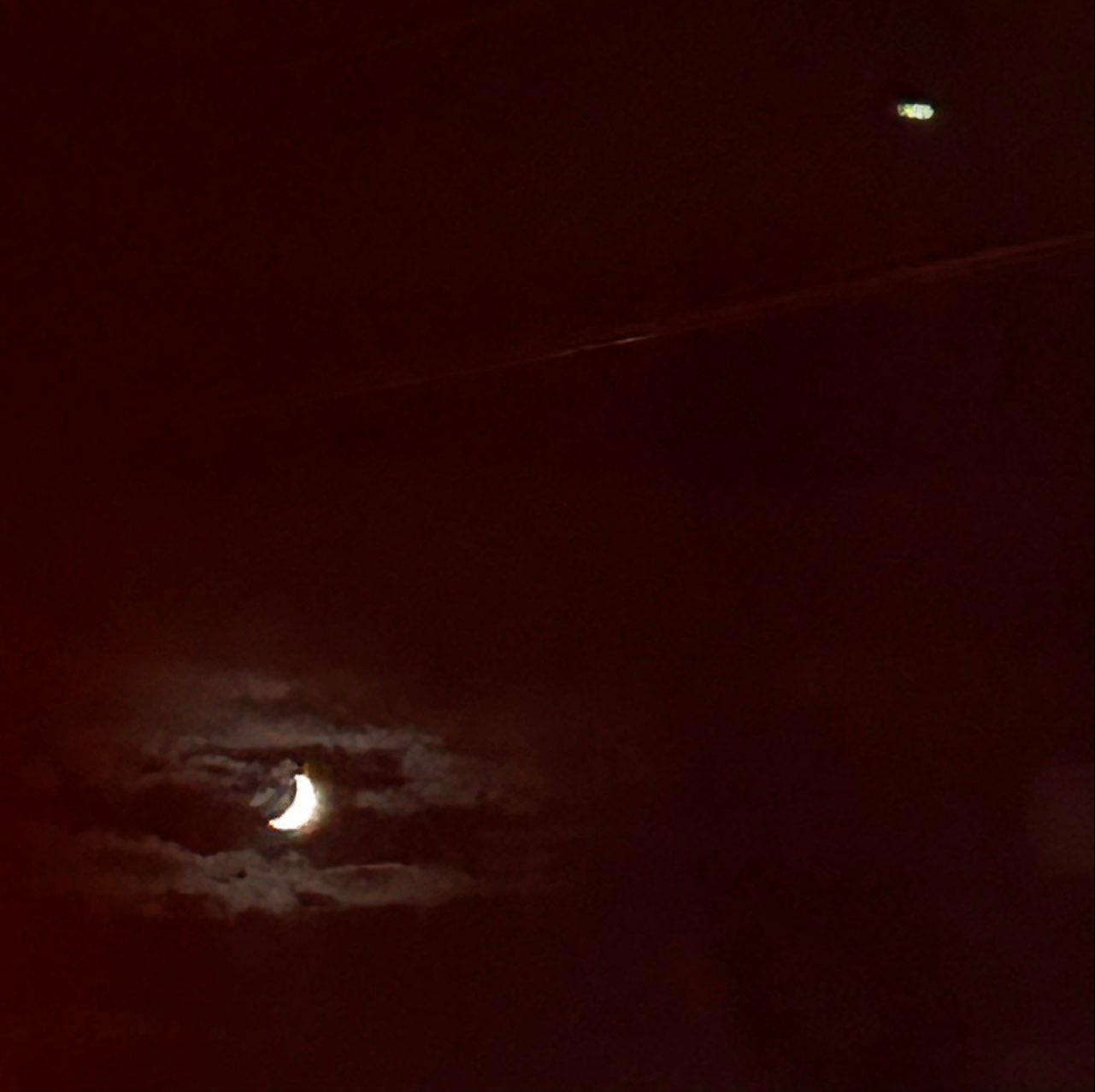 The Moon over Blackwood, United States — waxing crescent, Lunar Day 6