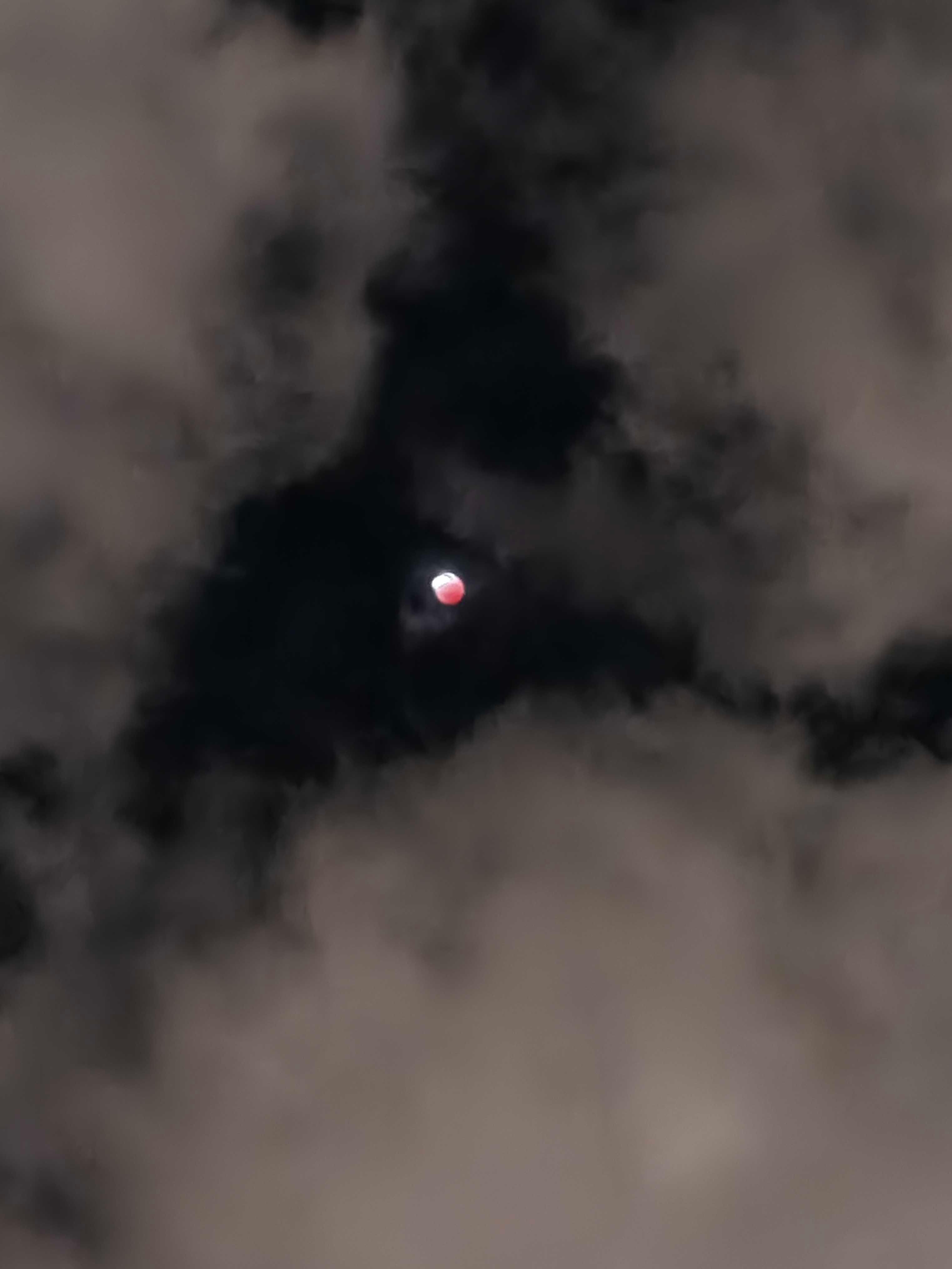 The Moon over Colombia — full moon, Lunar Day 17