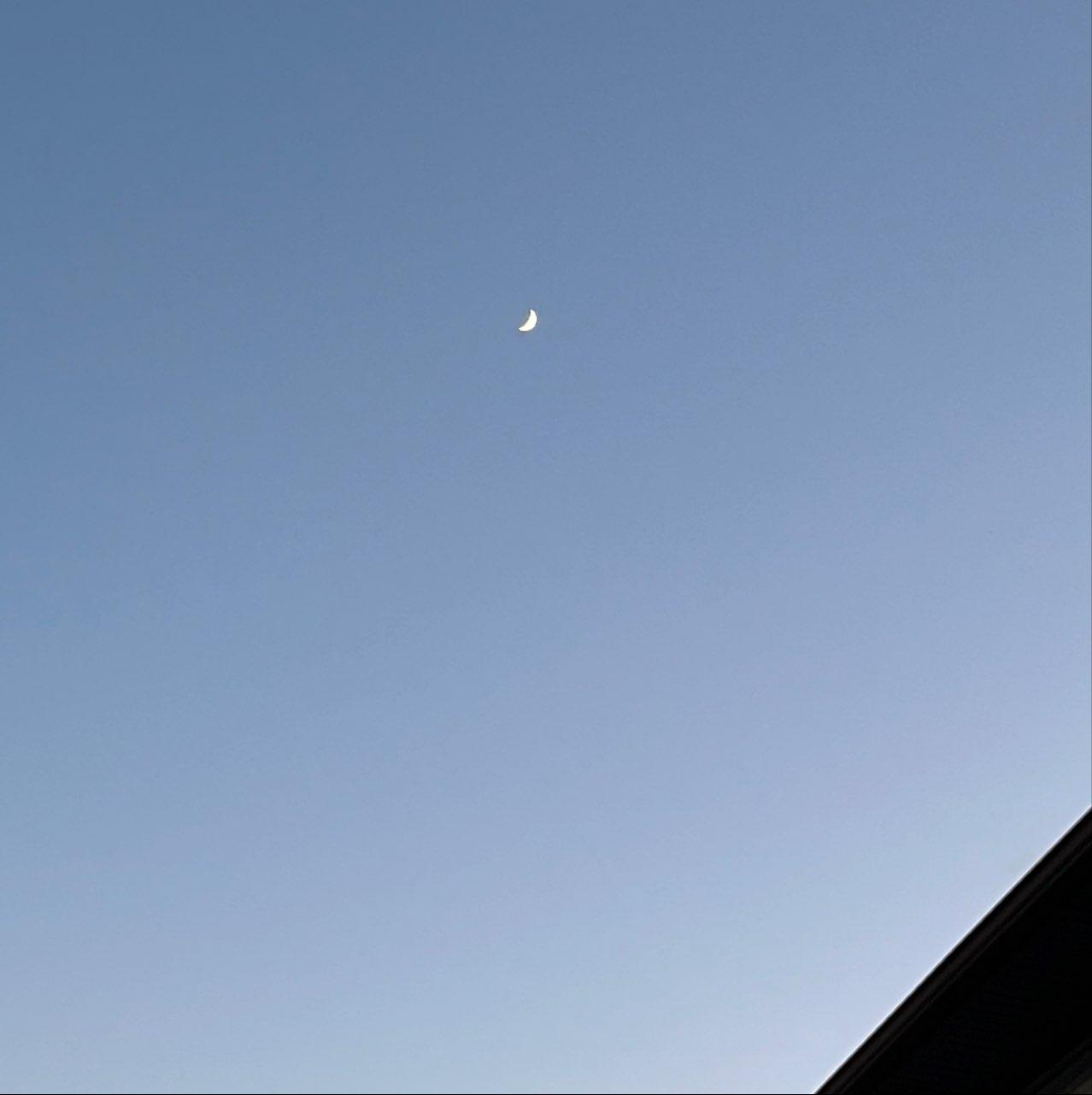 The Moon over Shenandoah, United States — waxing crescent, Lunar Day 6