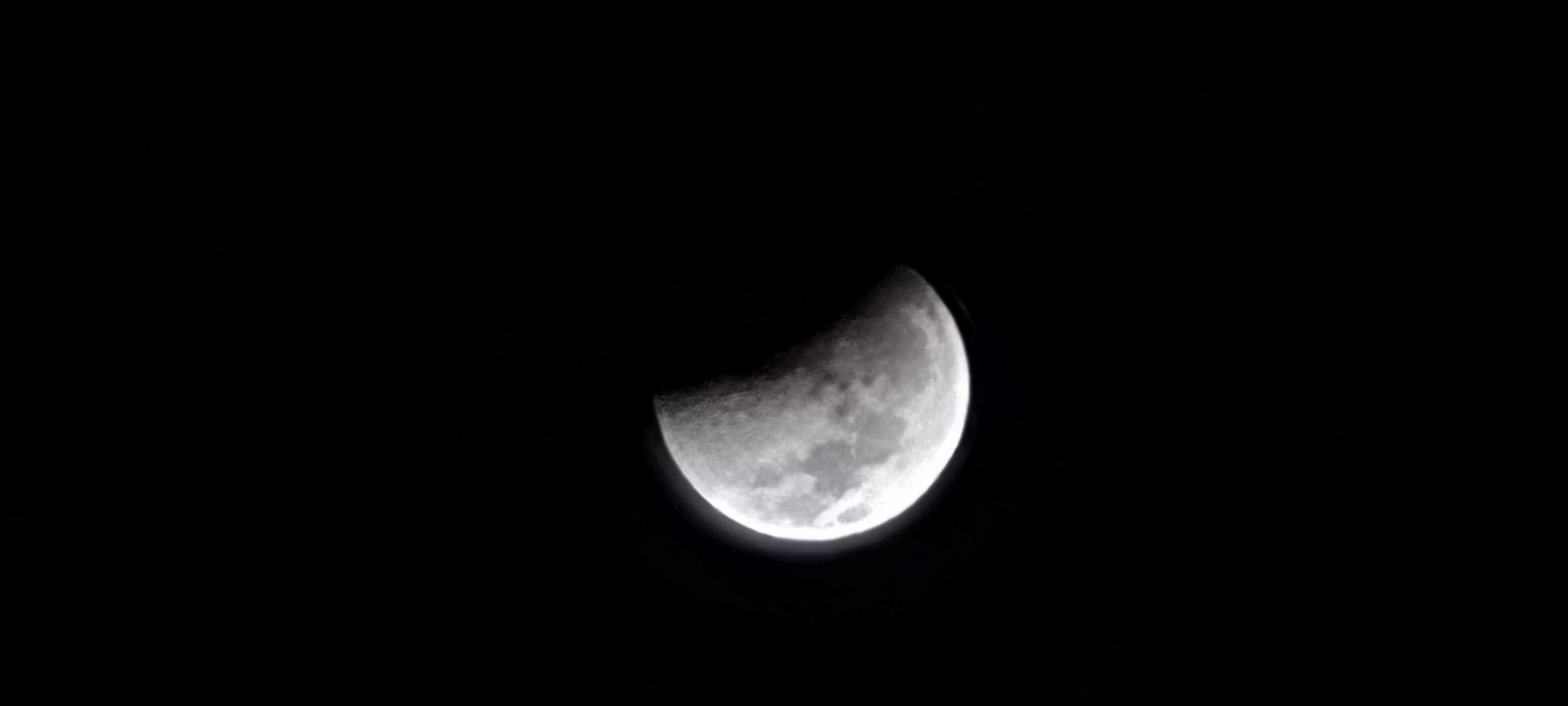 The Moon over Brasil — full moon, Lunar Day 16