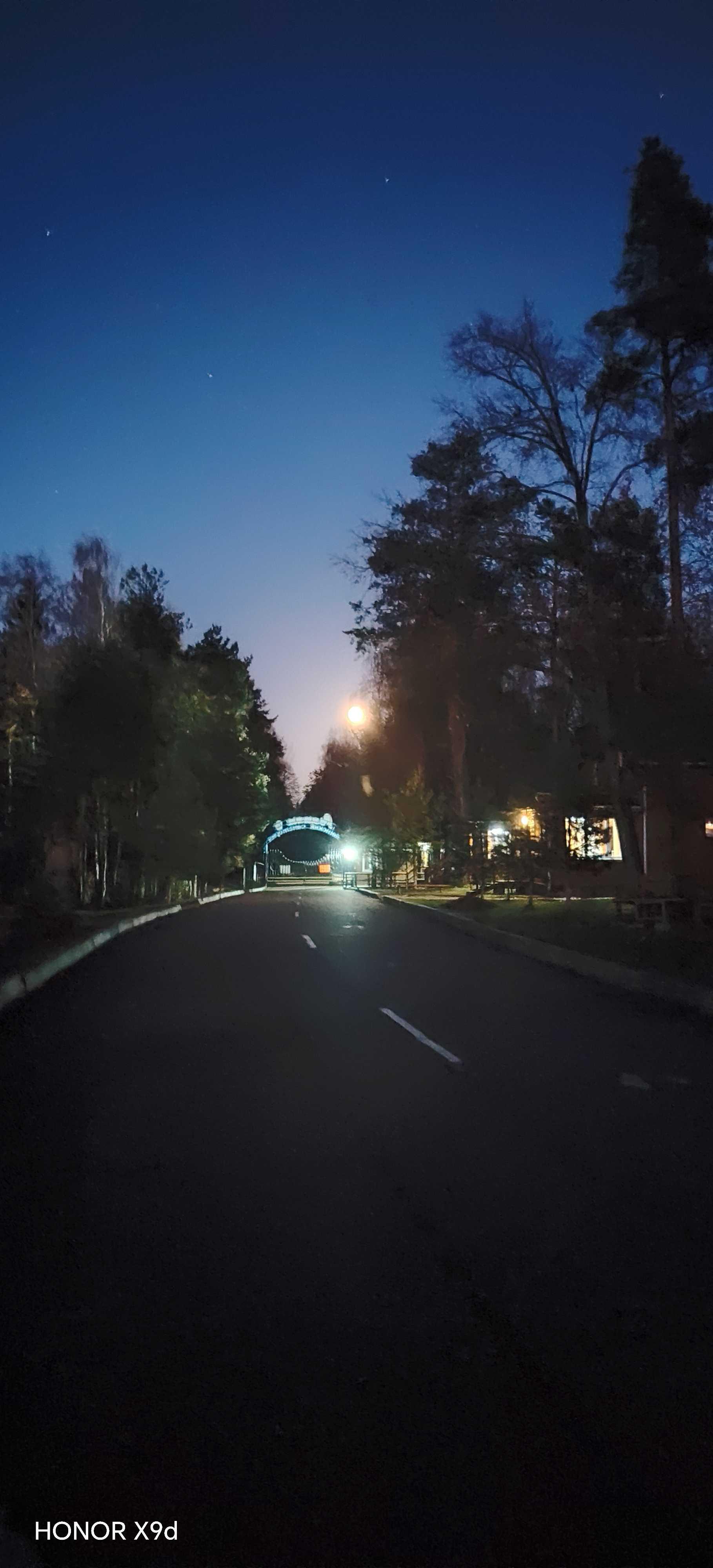 The Moon over Минск, Беларусь — full moon, Lunar Day 18
