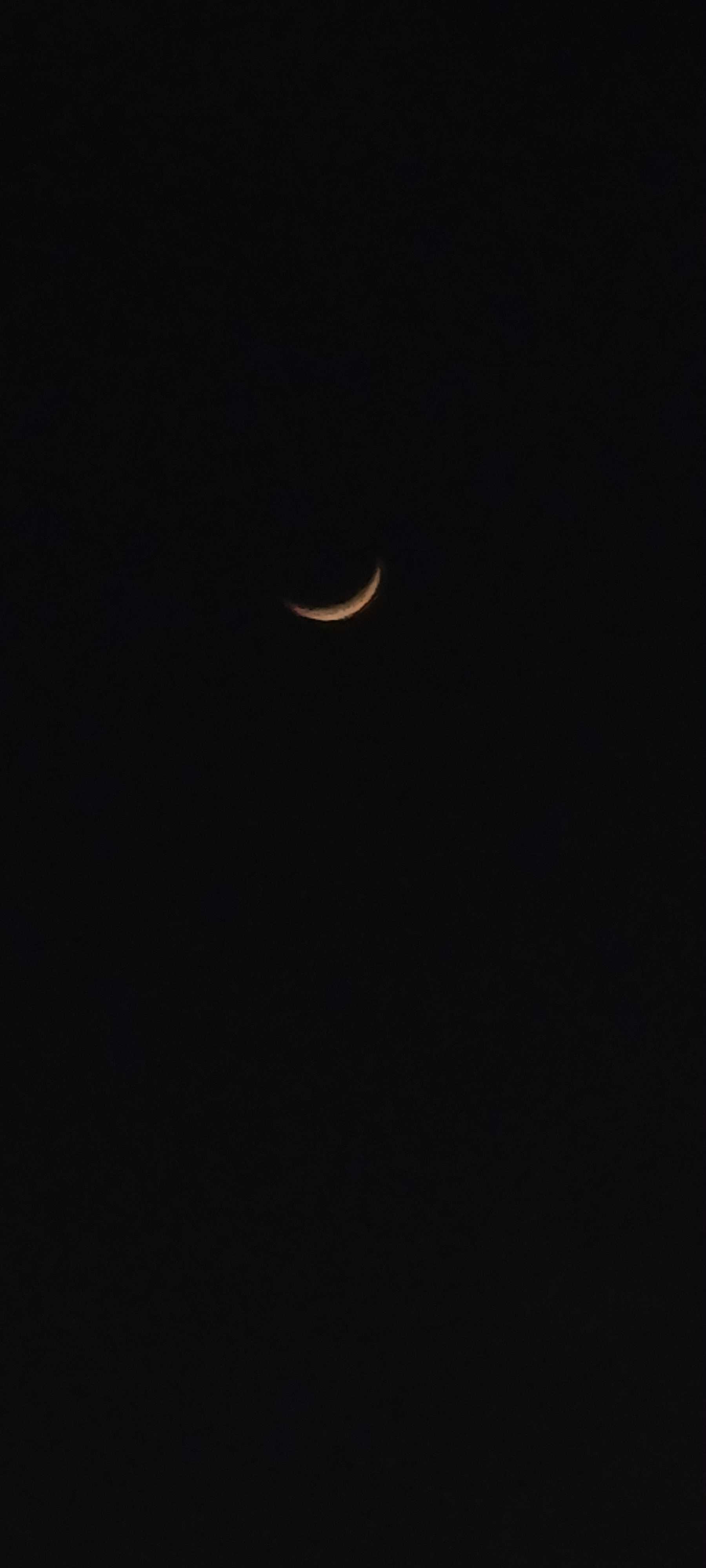 The Moon over Türkiye — waxing crescent, Lunar Day 4