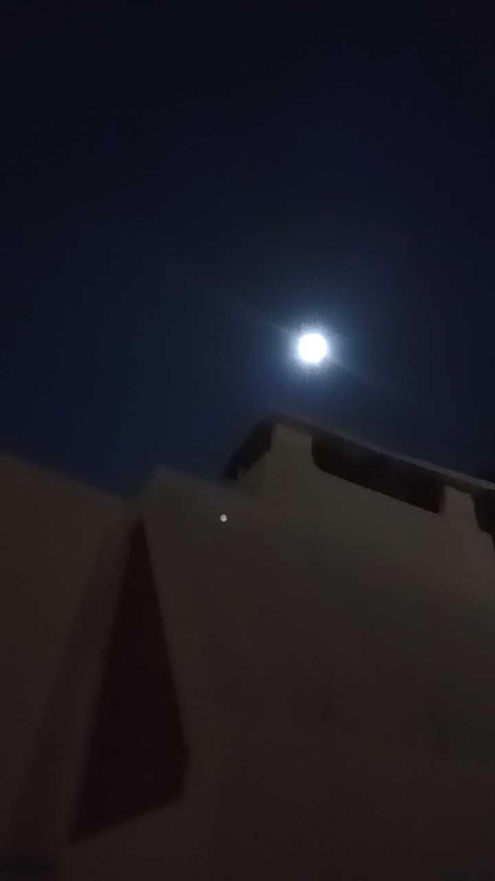 The Moon over Concepción del Uruguay, Argentina — full moon, Lunar Day 14