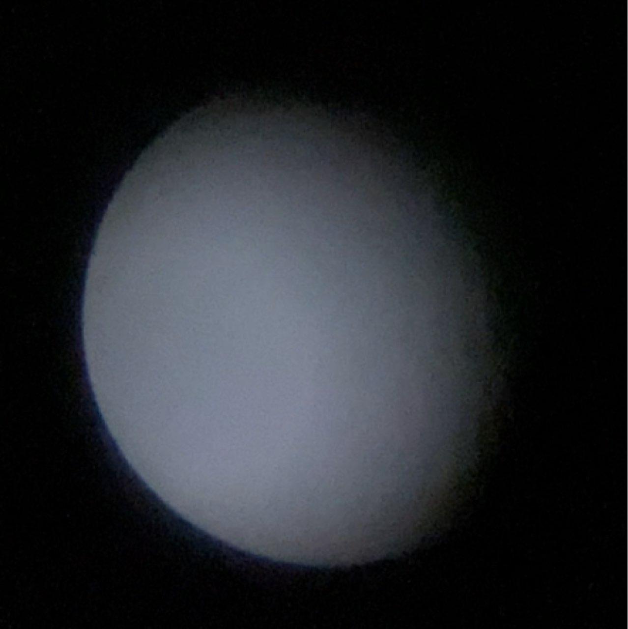 The Moon over Sunbury, Australia — full moon, Lunar Day 17