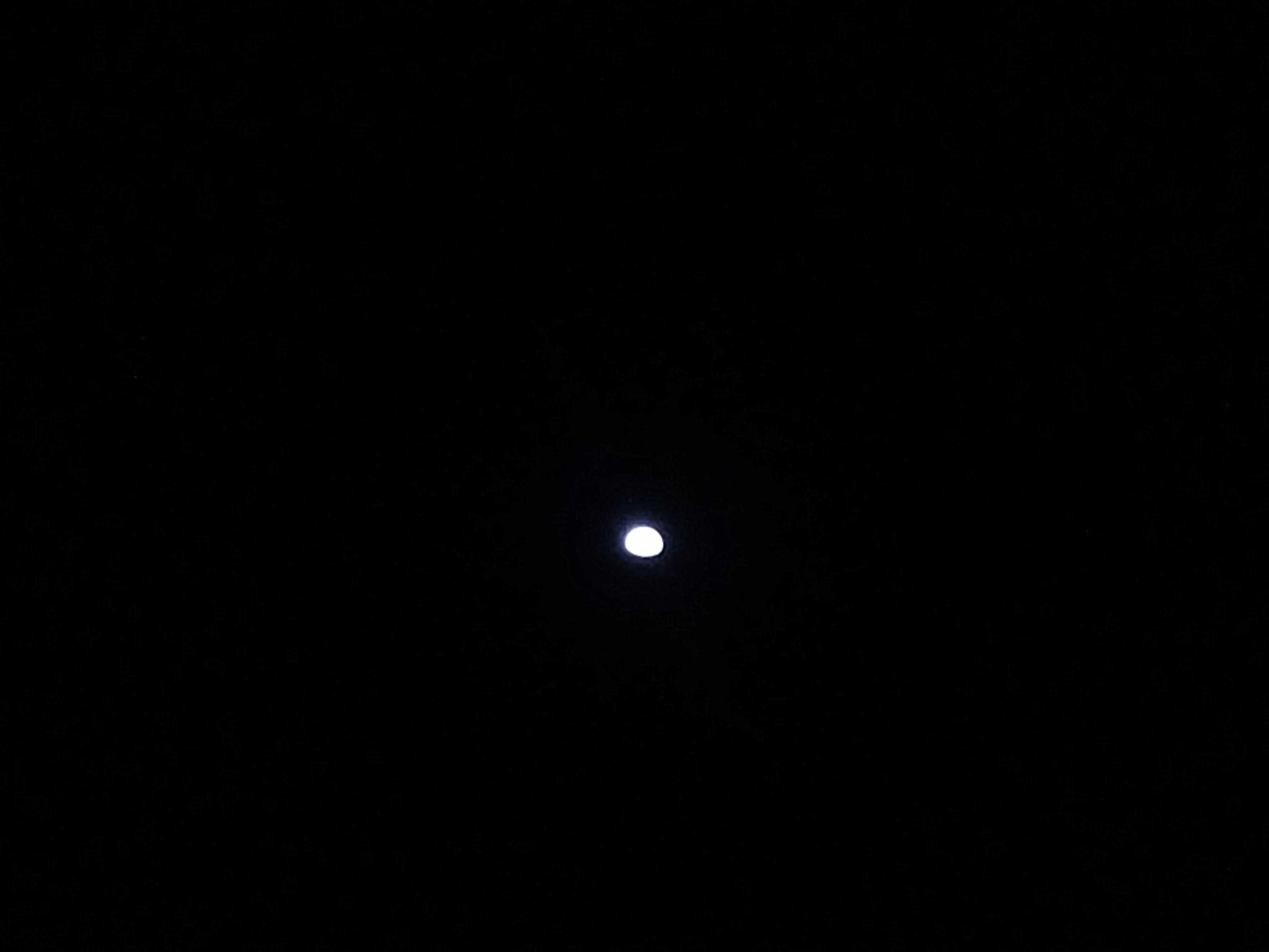 The Moon over Englewood, Estados Unidos — waxing gibbous, Lunar Day 12