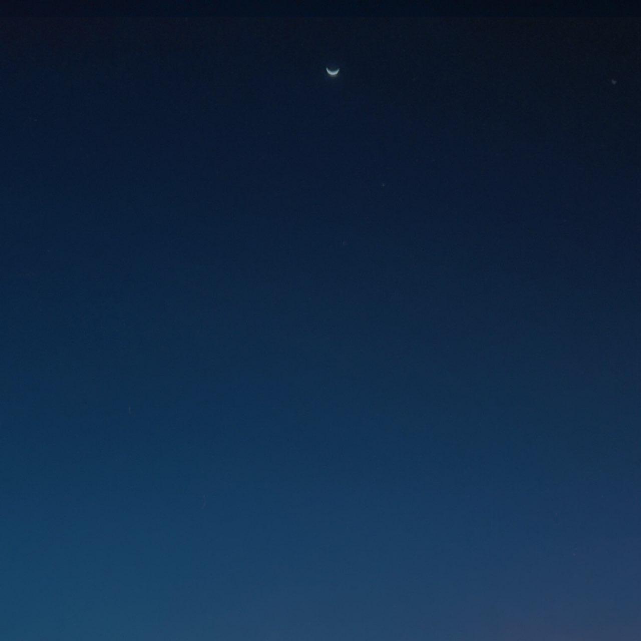 The Moon over Bangkok, Thailand — waning crescent, Lunar Day 26