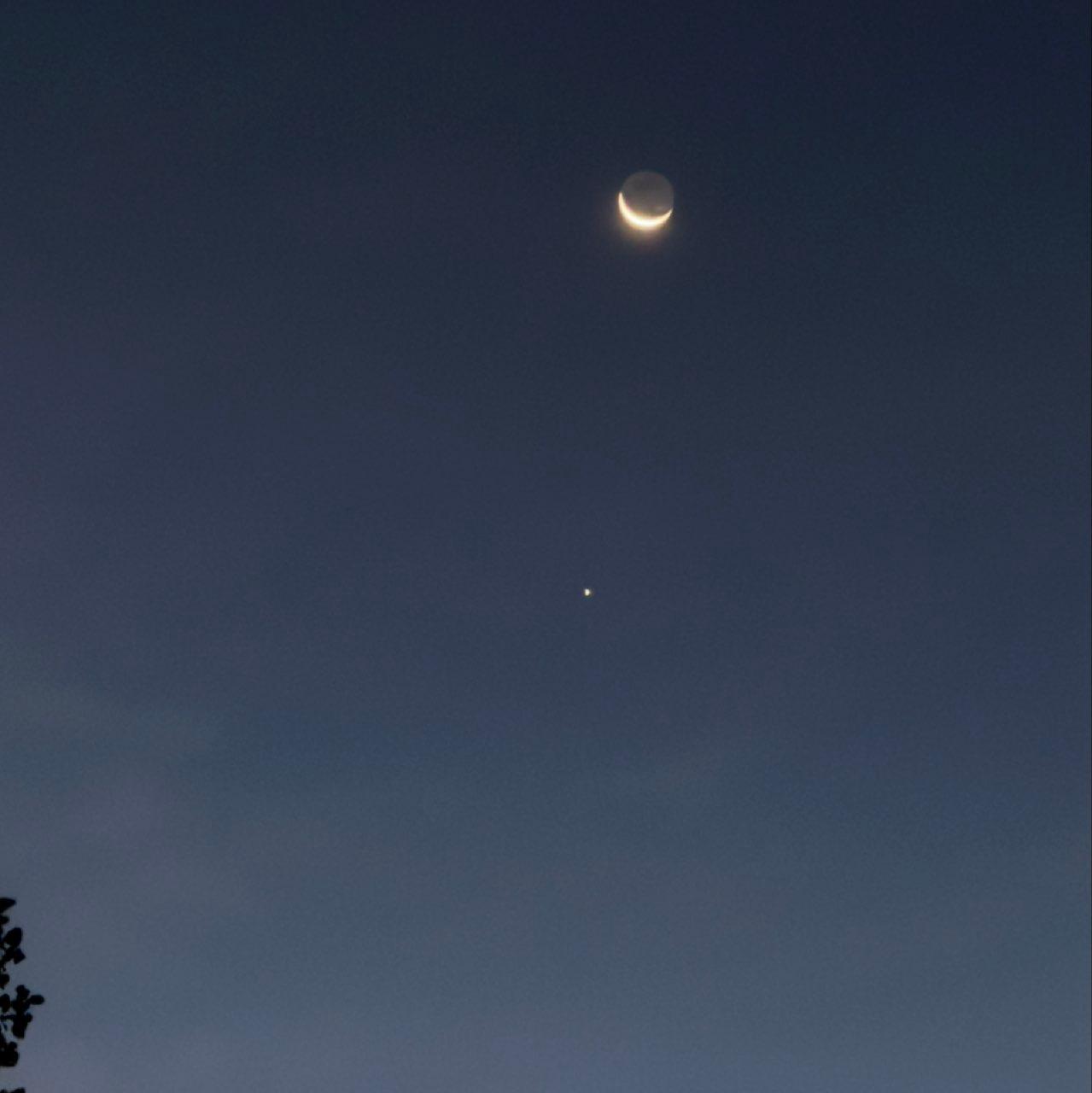 The Moon over Pataskala, United States — waning crescent, Lunar Day 27