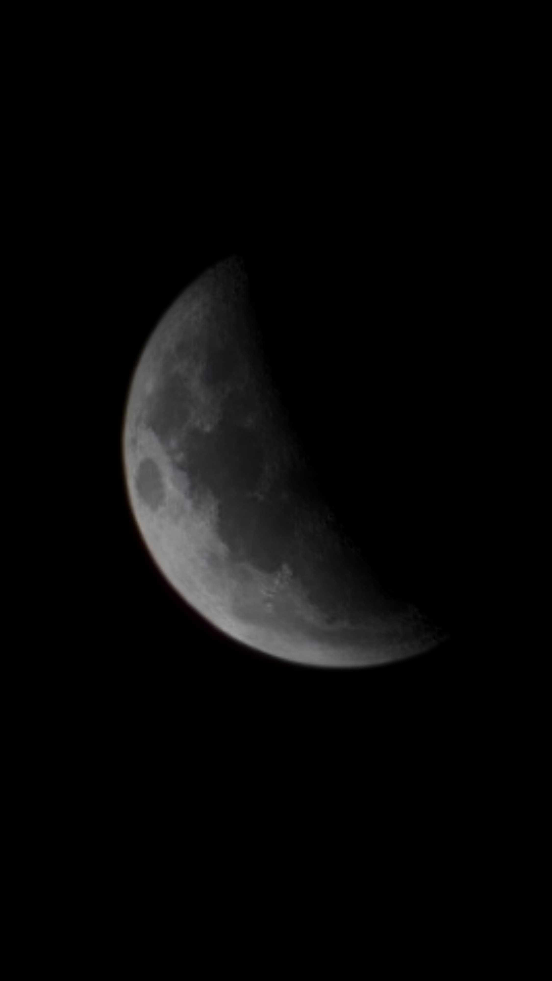 The Moon over Brazil — full moon, Lunar Day 16