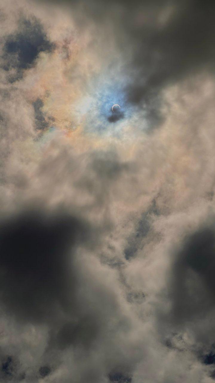 The Moon over Mérida, México — new moon, Lunar Day 1