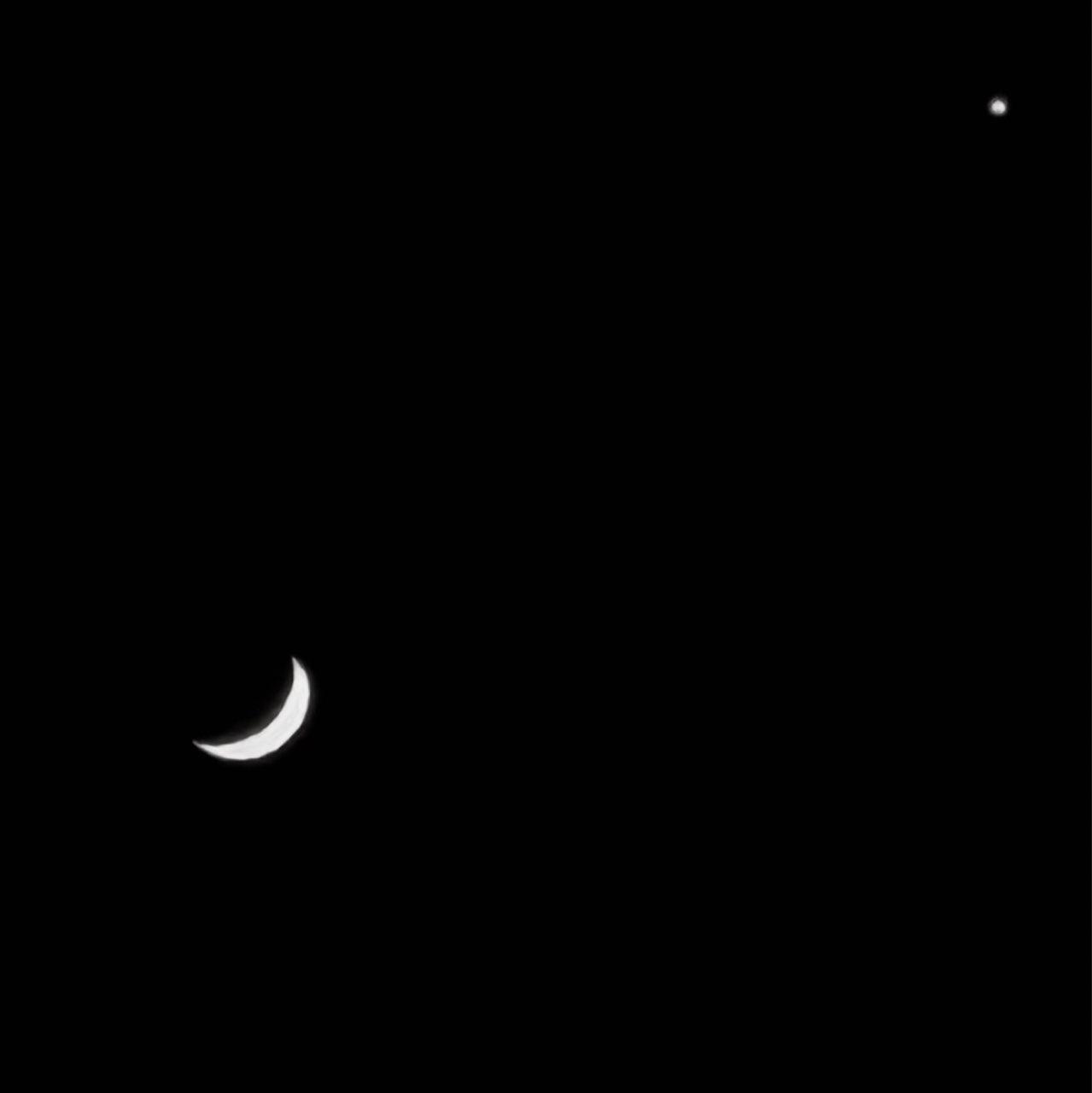 The Moon over Puebla de Zaragoza, México — waxing crescent, Lunar Day 4