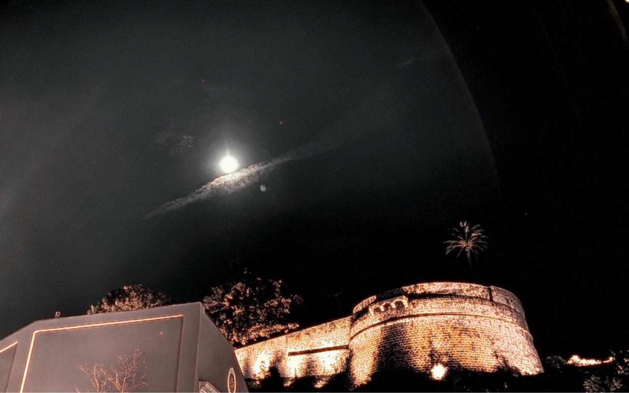 The Moon over Nice, France — full moon, Lunar Day 16