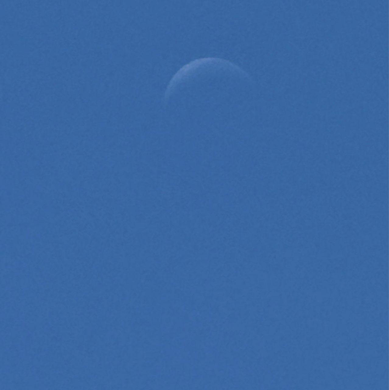 The Moon over Fort Wayne, Estados Unidos — waning crescent, Lunar Day 25