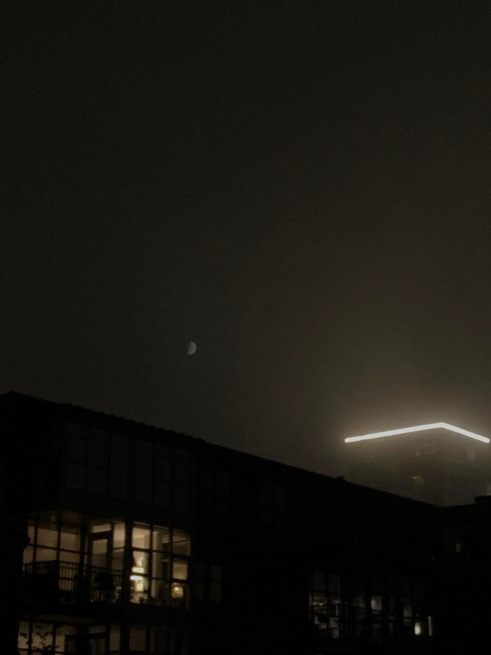 The Moon over Halifax, Canada — waning crescent, Lunar Day 26