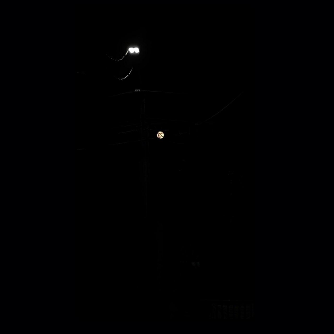 The Moon over Túxpam, México — full moon, Lunar Day 17