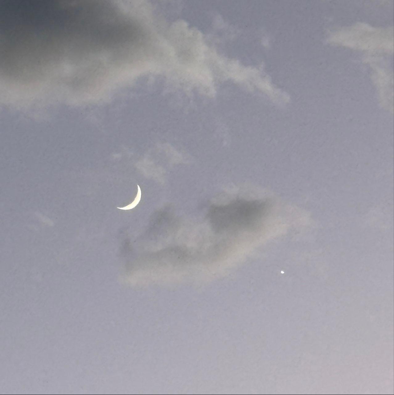The Moon over Denver, United States — waxing crescent, Lunar Day 4