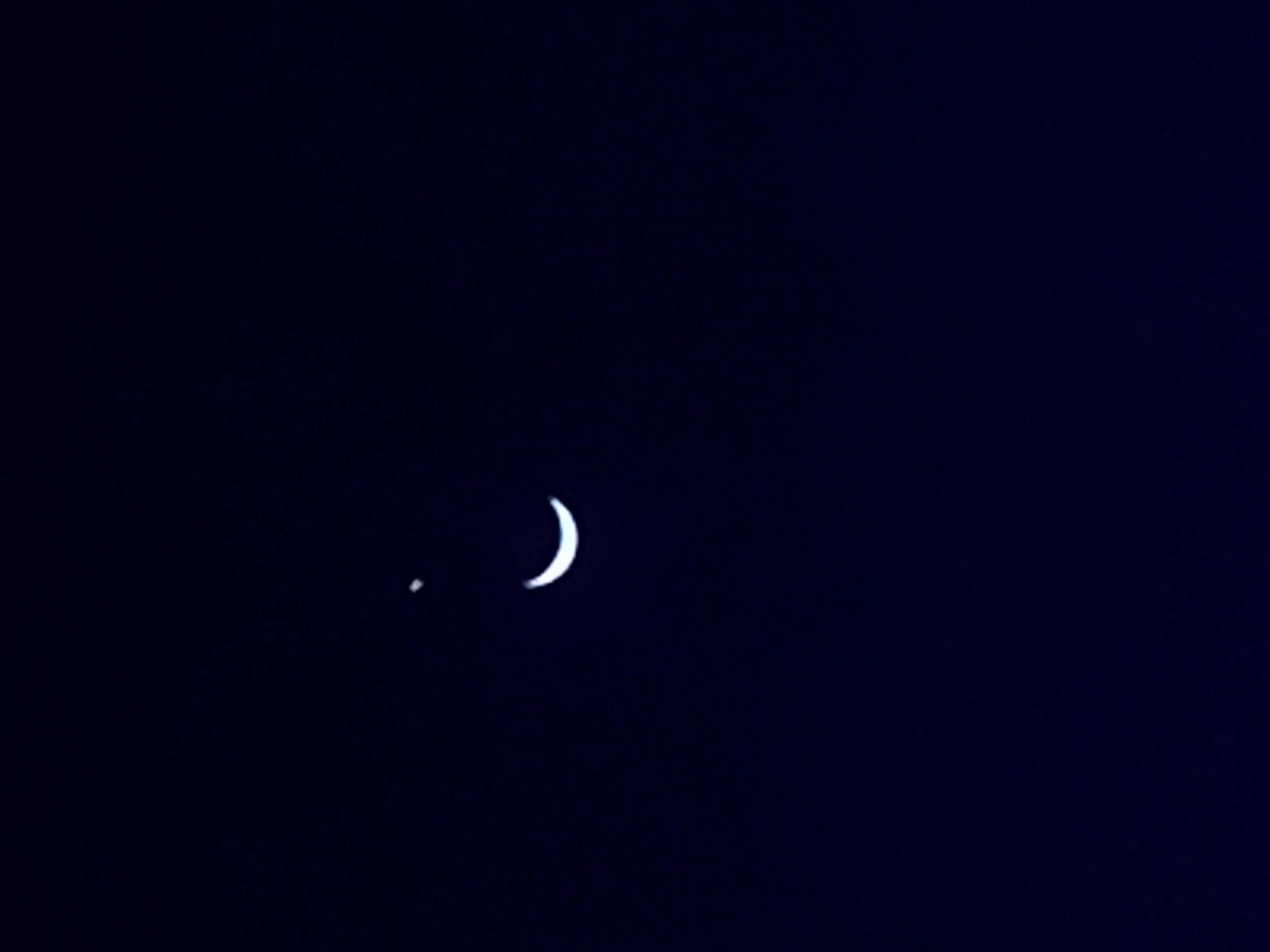 The Moon over Brasil — waxing crescent, Lunar Day 4