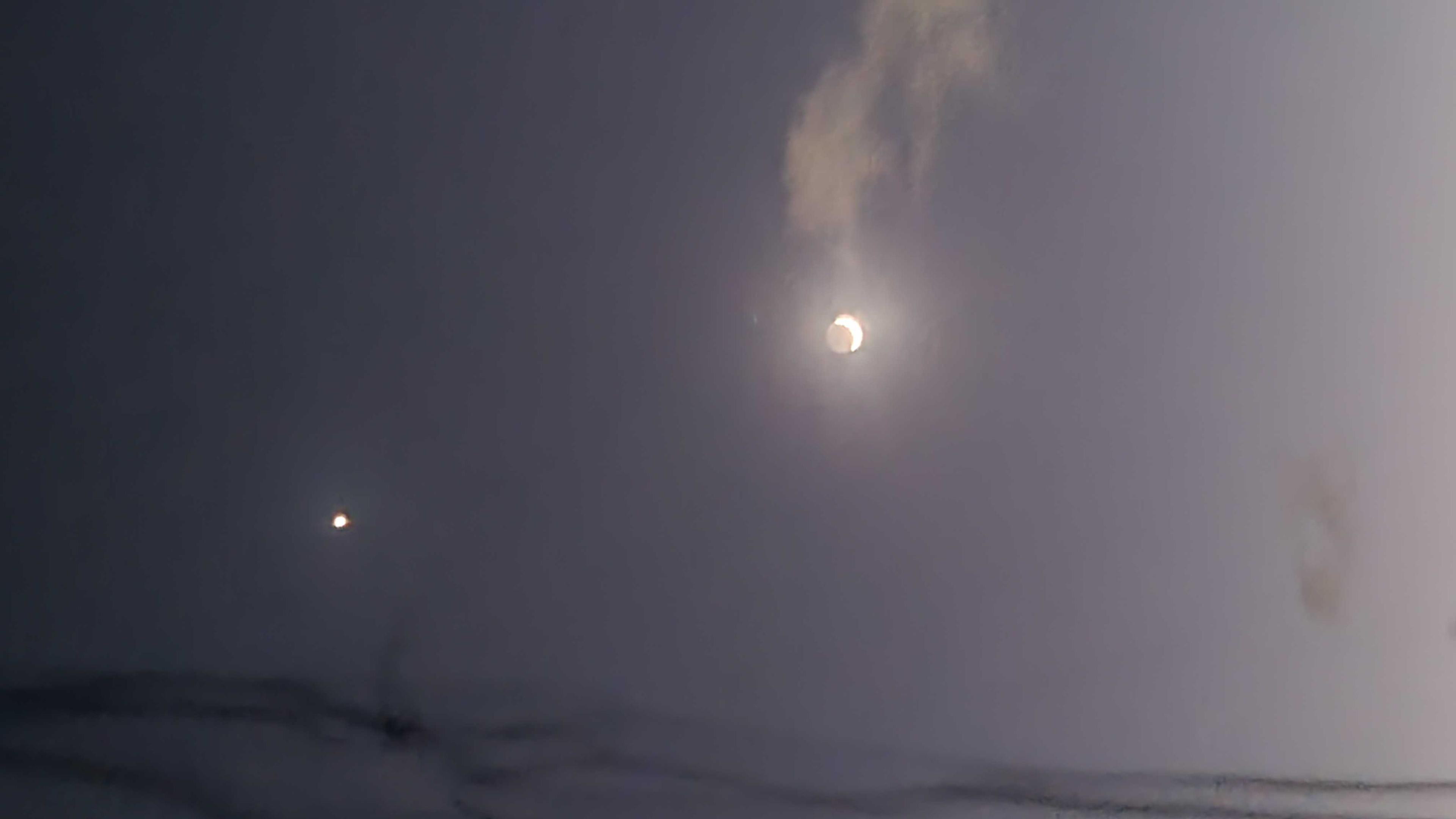 The Moon over Bayamón, Puerto Rico — waxing crescent, Lunar Day 4