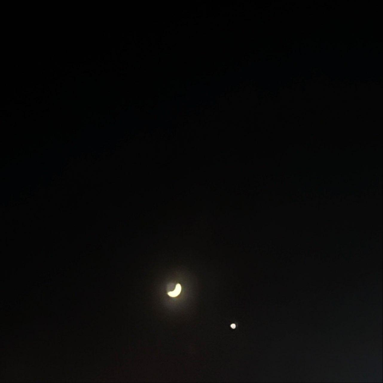 The Moon over Prairie View, United States — waxing crescent, Lunar Day 4