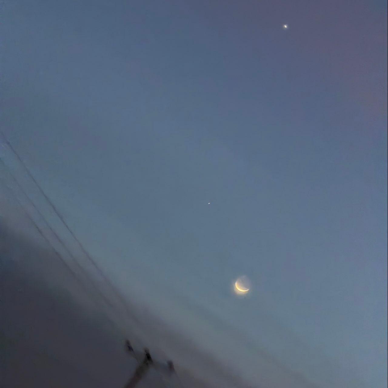 The Moon over Enugu, Nigeria — waxing crescent, Lunar Day 3