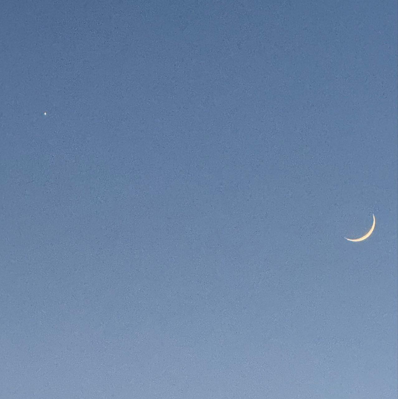 The Moon over Webster Groves, United States — waxing crescent, Lunar Day 3