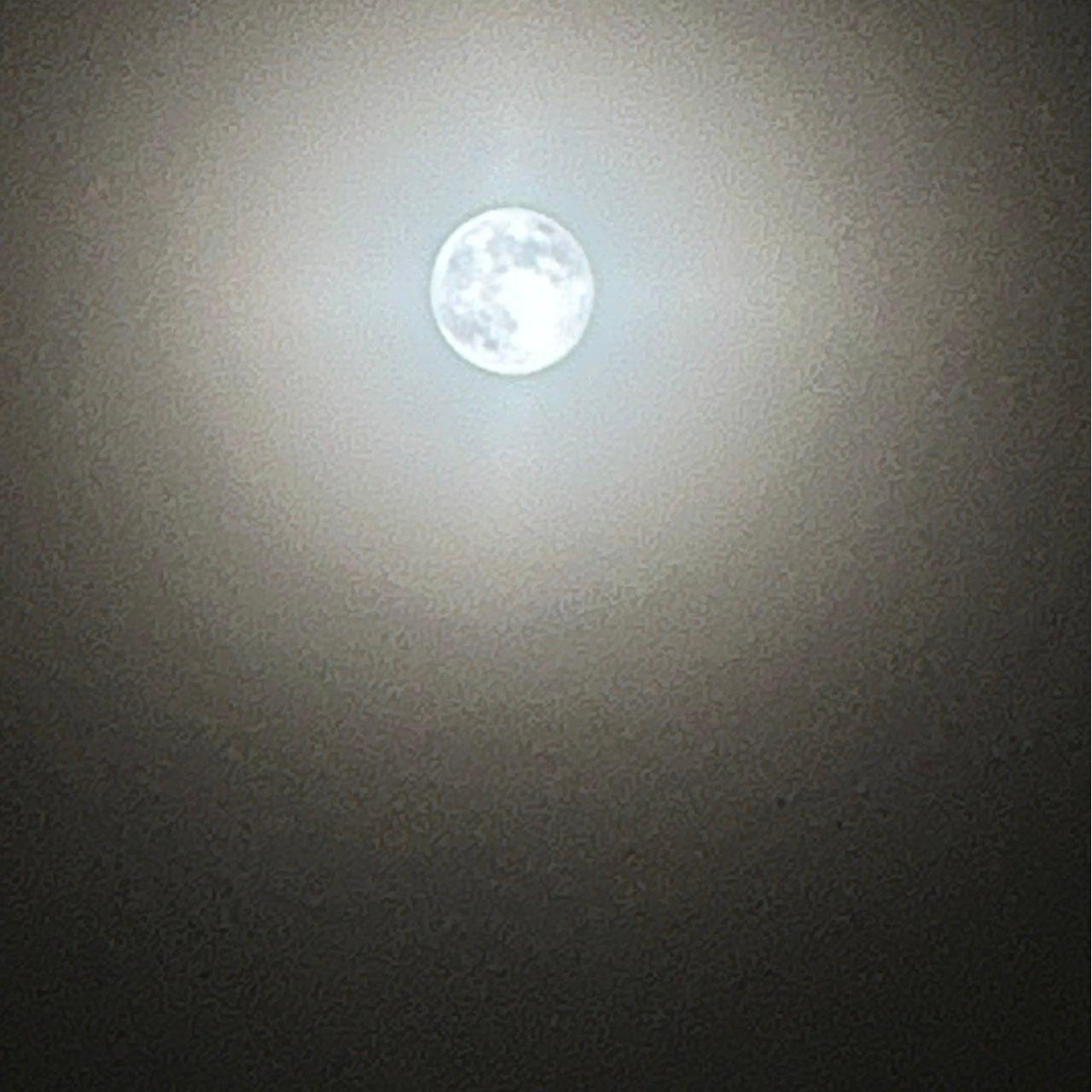 The Moon over Örebro, Sverige — full moon, Lunar Day 16