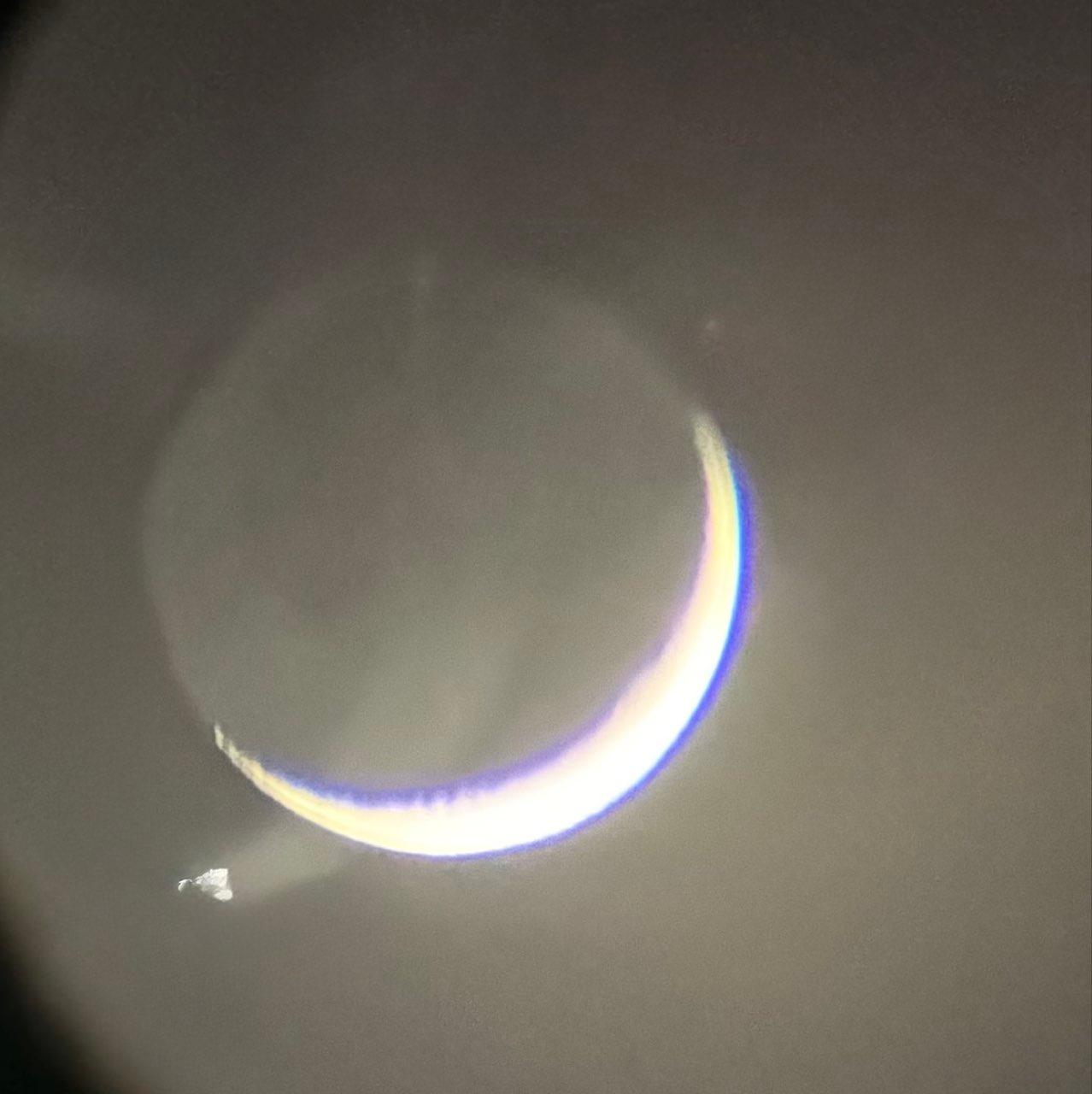 The Moon over Ostrava, Česko — waxing crescent, Lunar Day 4