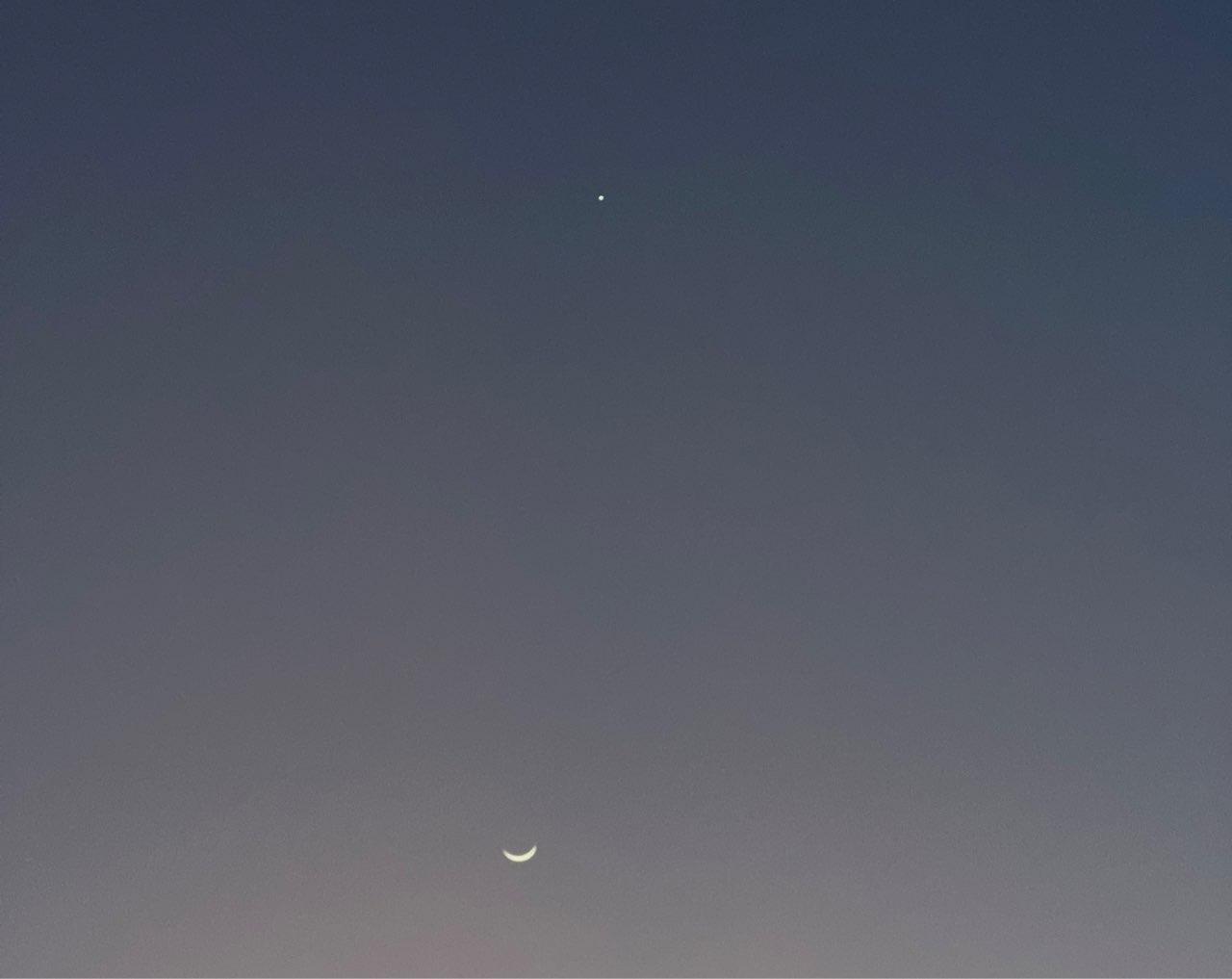 The Moon over Puerto Escondido, Colombia — waxing crescent, Lunar Day 3