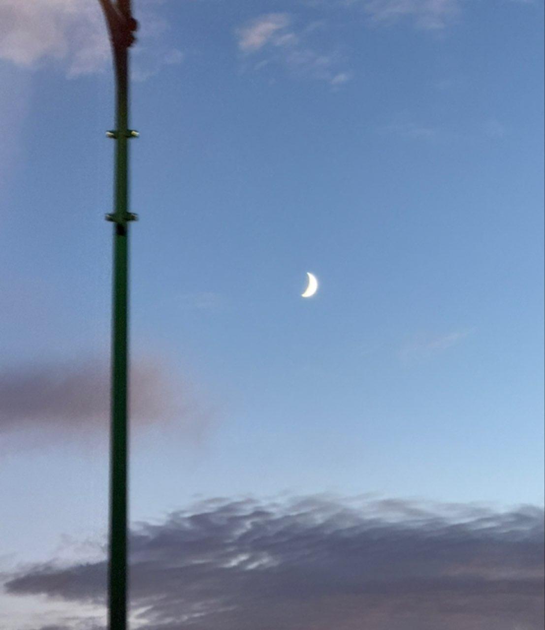 The Moon over Boston, United States — waxing crescent, Lunar Day 6