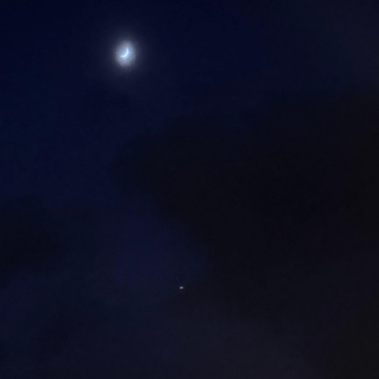 The Moon over Pawleys Island, United States — waxing crescent, Lunar Day 5
