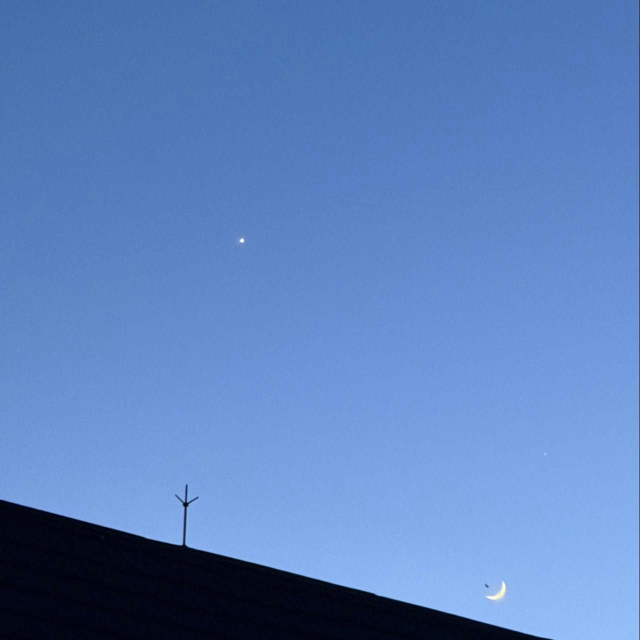 The Moon over Enugu, Nigeria — waxing crescent, Lunar Day 4