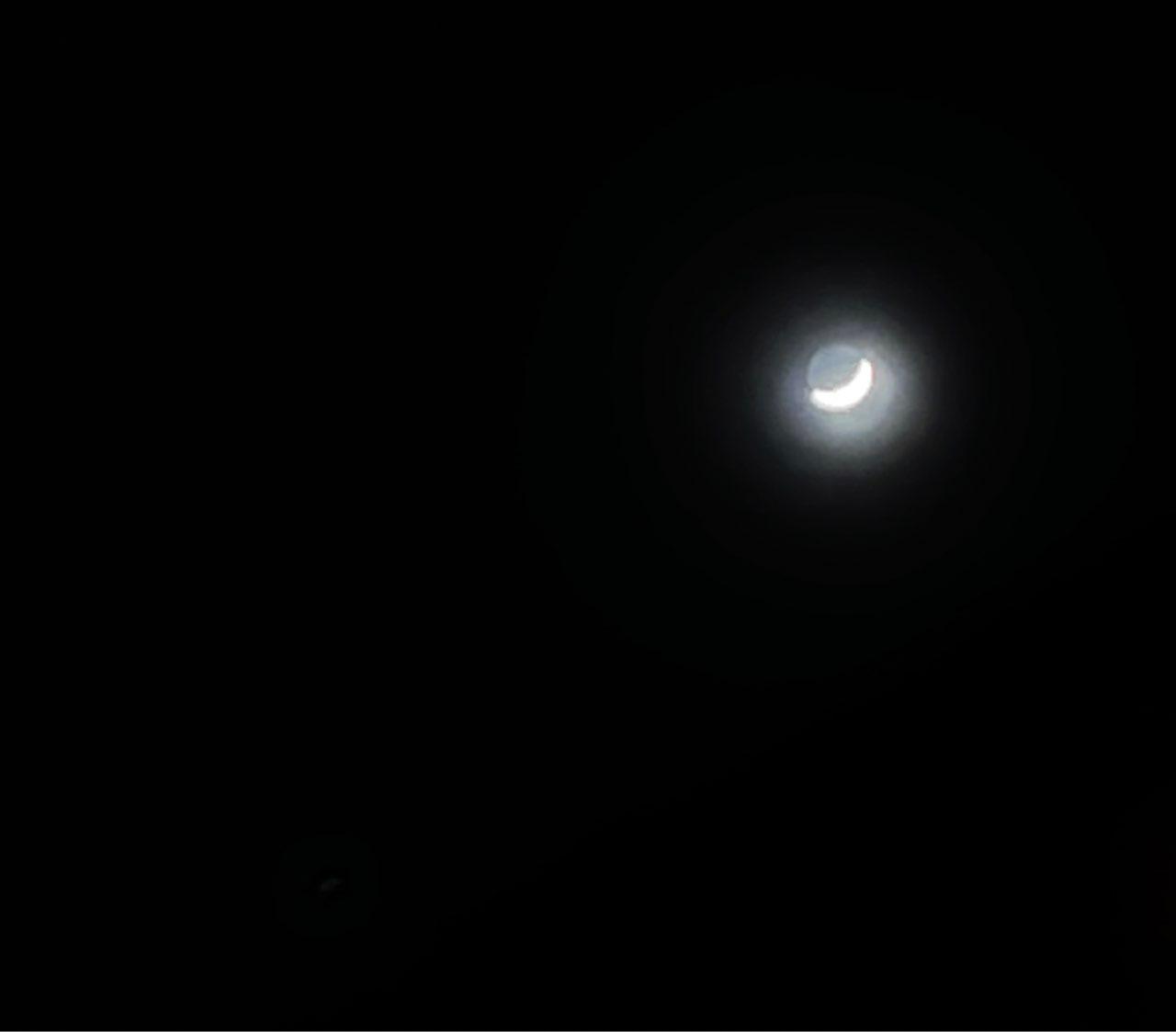 The Moon over Amsterdam, Netherlands — waxing crescent, Lunar Day 5