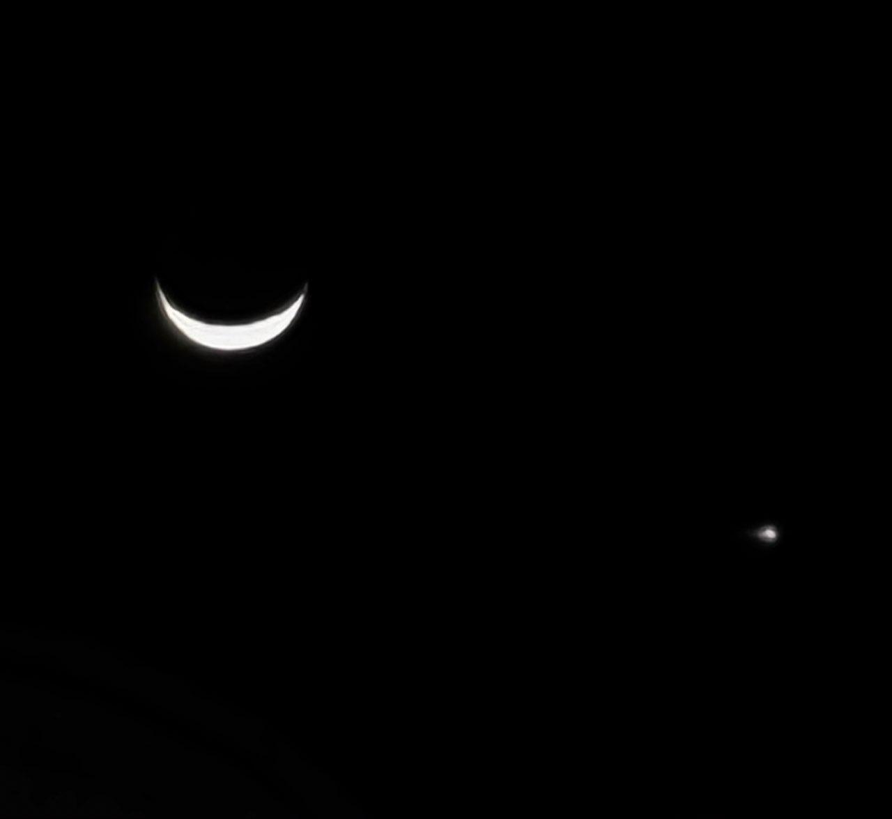 The Moon over Santa María Totoltepec, México — waxing crescent, Lunar Day 5