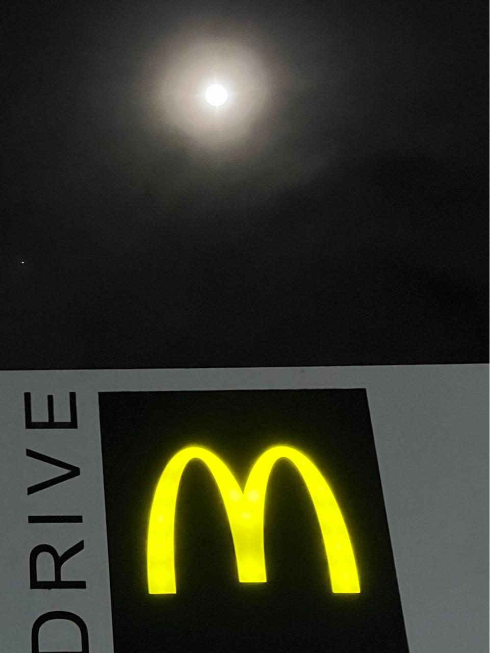 The Moon over Kemptthal, Switzerland — full moon, Lunar Day 15