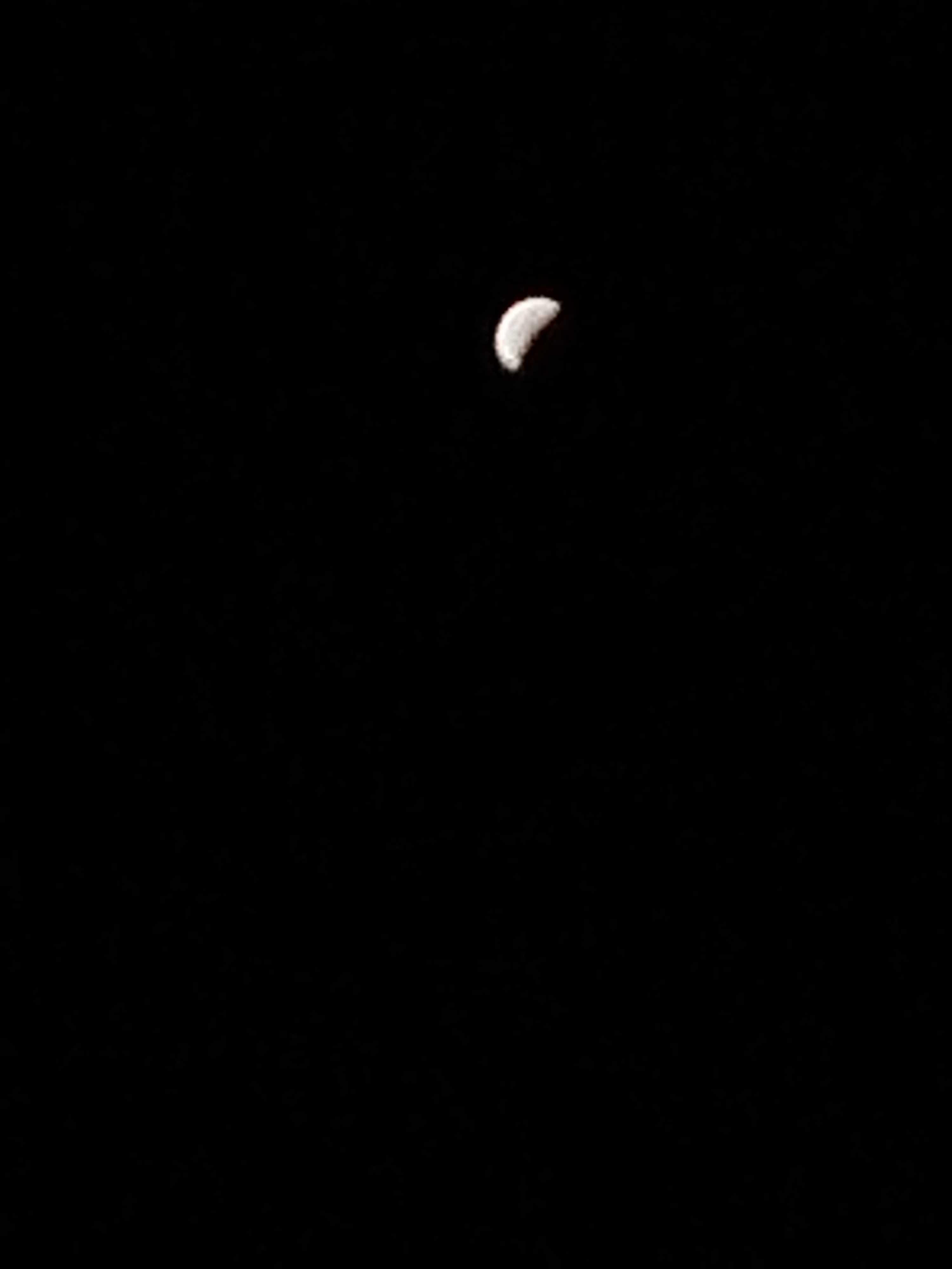 The Moon over Brasil — full moon, Lunar Day 16