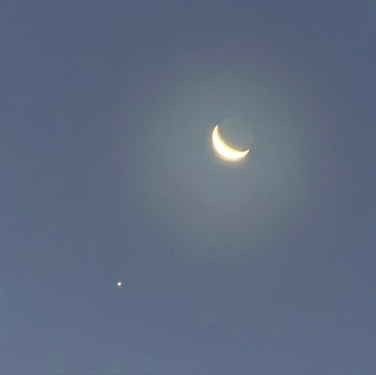 The Moon over Biberach an der Riß, Deutschland — waning crescent, Lunar Day 26