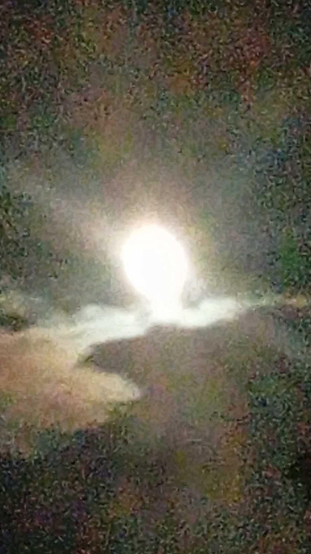 The Moon over Burkina Faso — full moon, Lunar Day 17