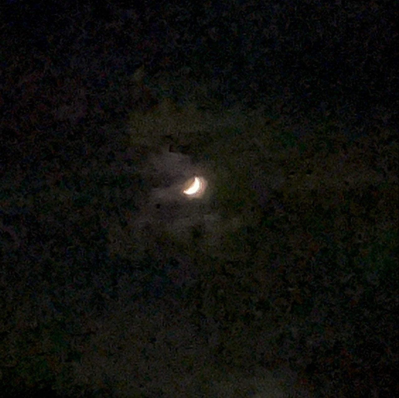 The Moon over Reinholds, United States — first quarter, Lunar Day 7