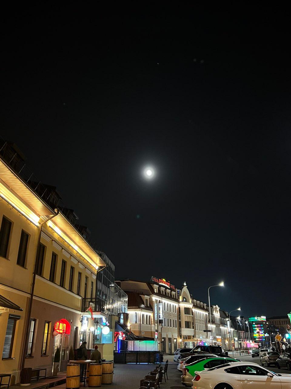The Moon over Minsk, Belarus — full moon, Lunar Day 16