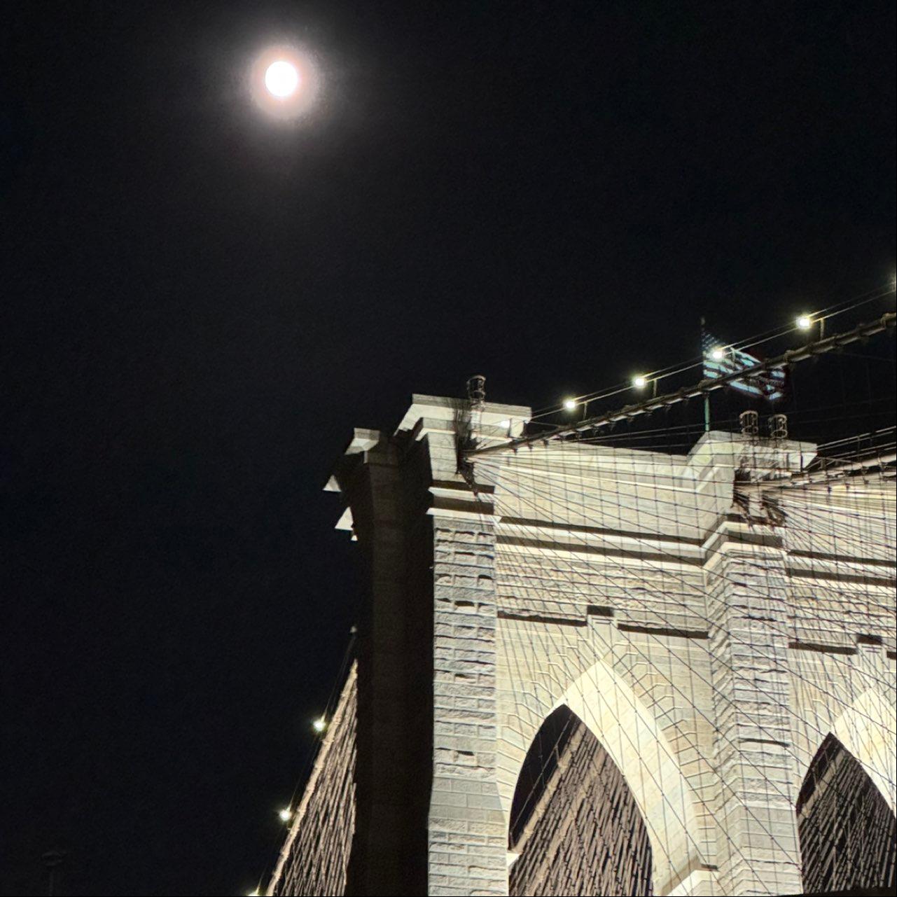 The Moon over New York, United States — waxing gibbous, Lunar Day 14