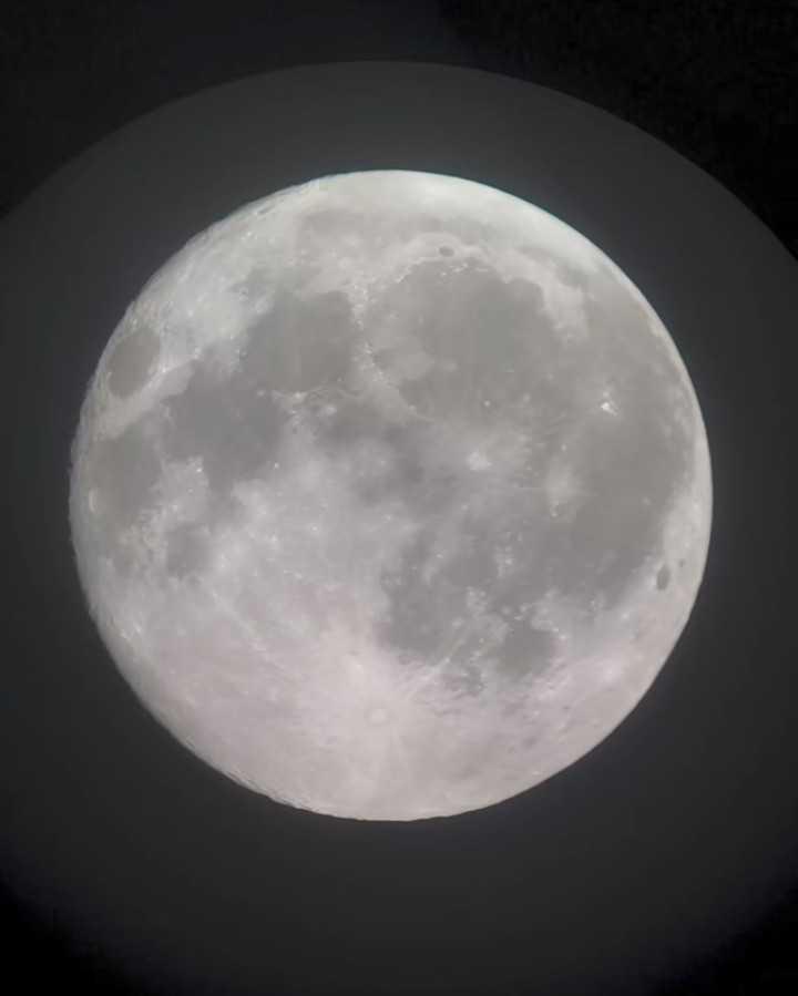 The Moon over Brasil — full moon, Lunar Day 16