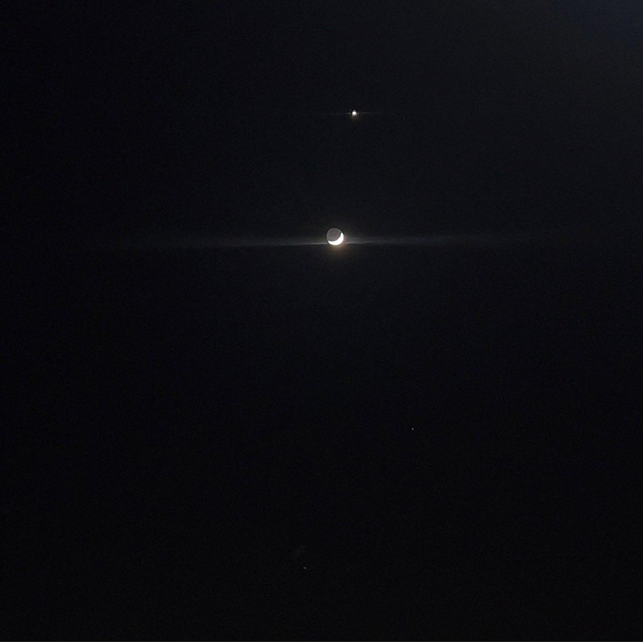 The Moon over Erlangen, Germany — waxing crescent, Lunar Day 4