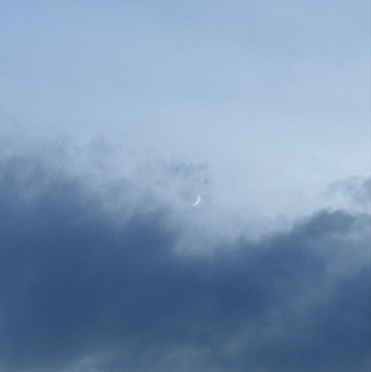 The Moon over New York, United States — waxing crescent, Lunar Day 4