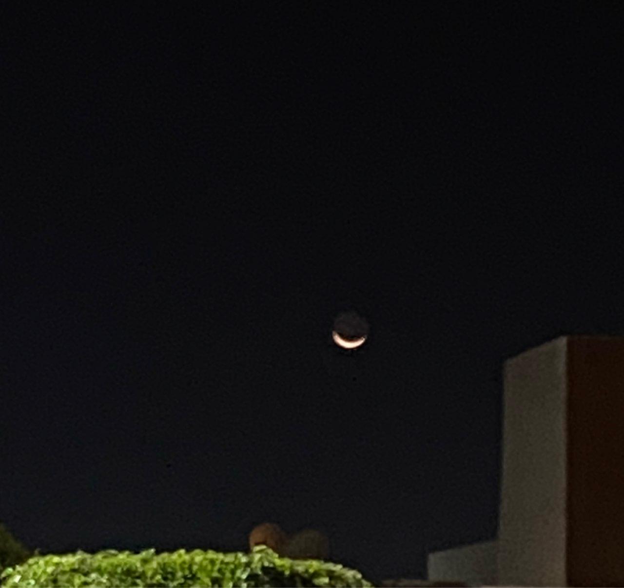 The Moon over San Juan del Río, México — waxing crescent, Lunar Day 4