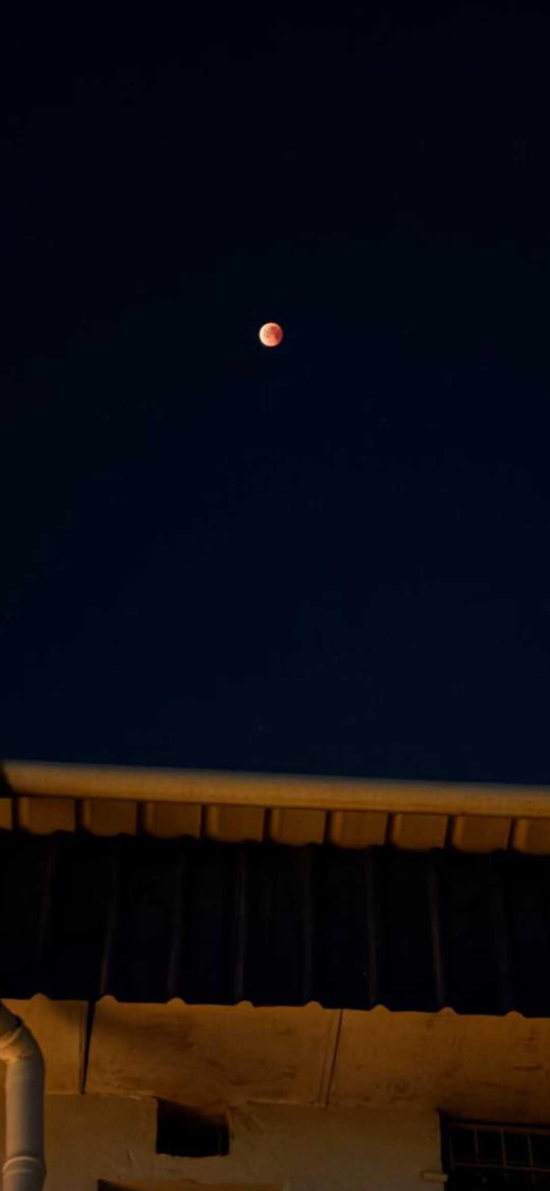 The Moon over Mumbai, India — full moon, Lunar Day 16