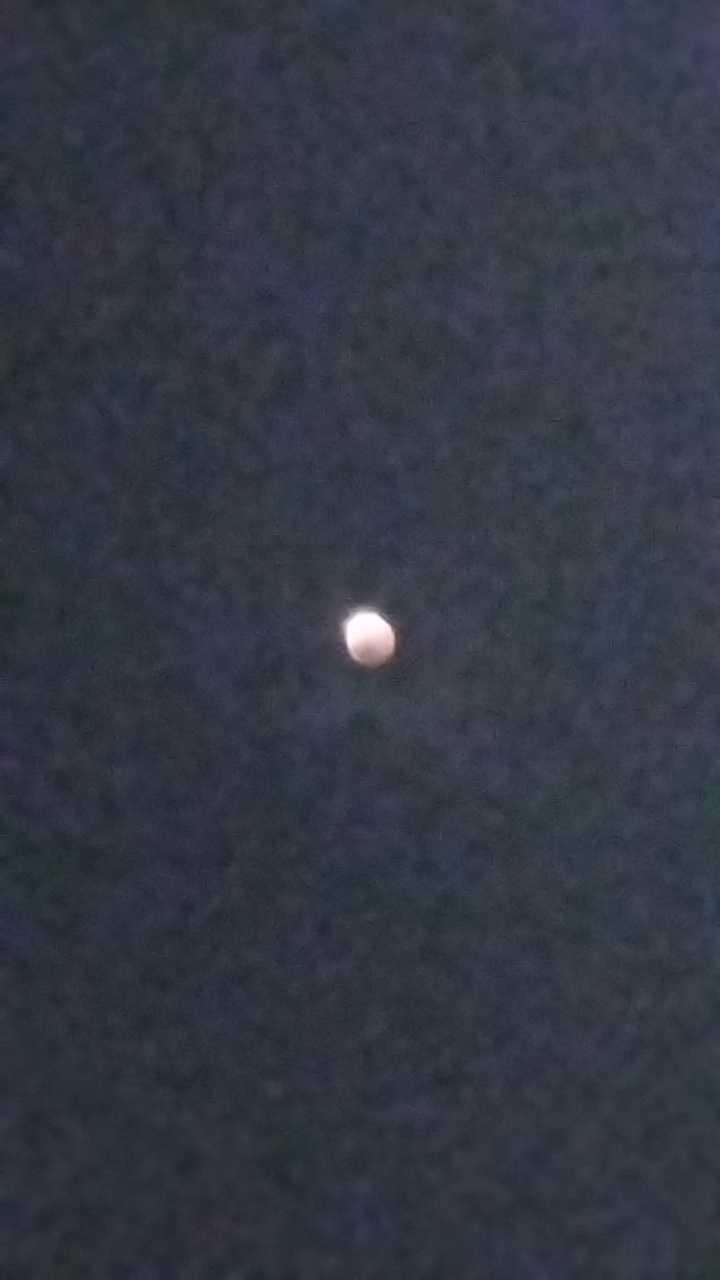The Moon over Concepción, México — full moon, Lunar Day 16